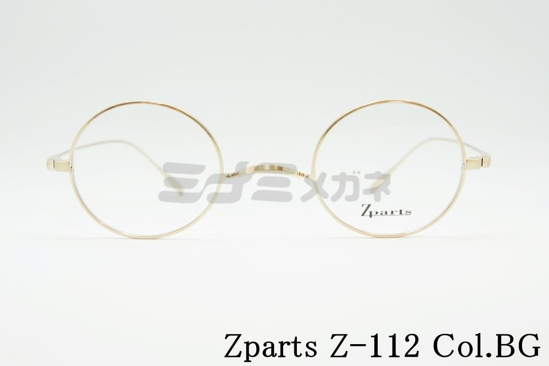 眼鏡 Zparts TITAN 丸メガネ Z-91 メガネフレーム