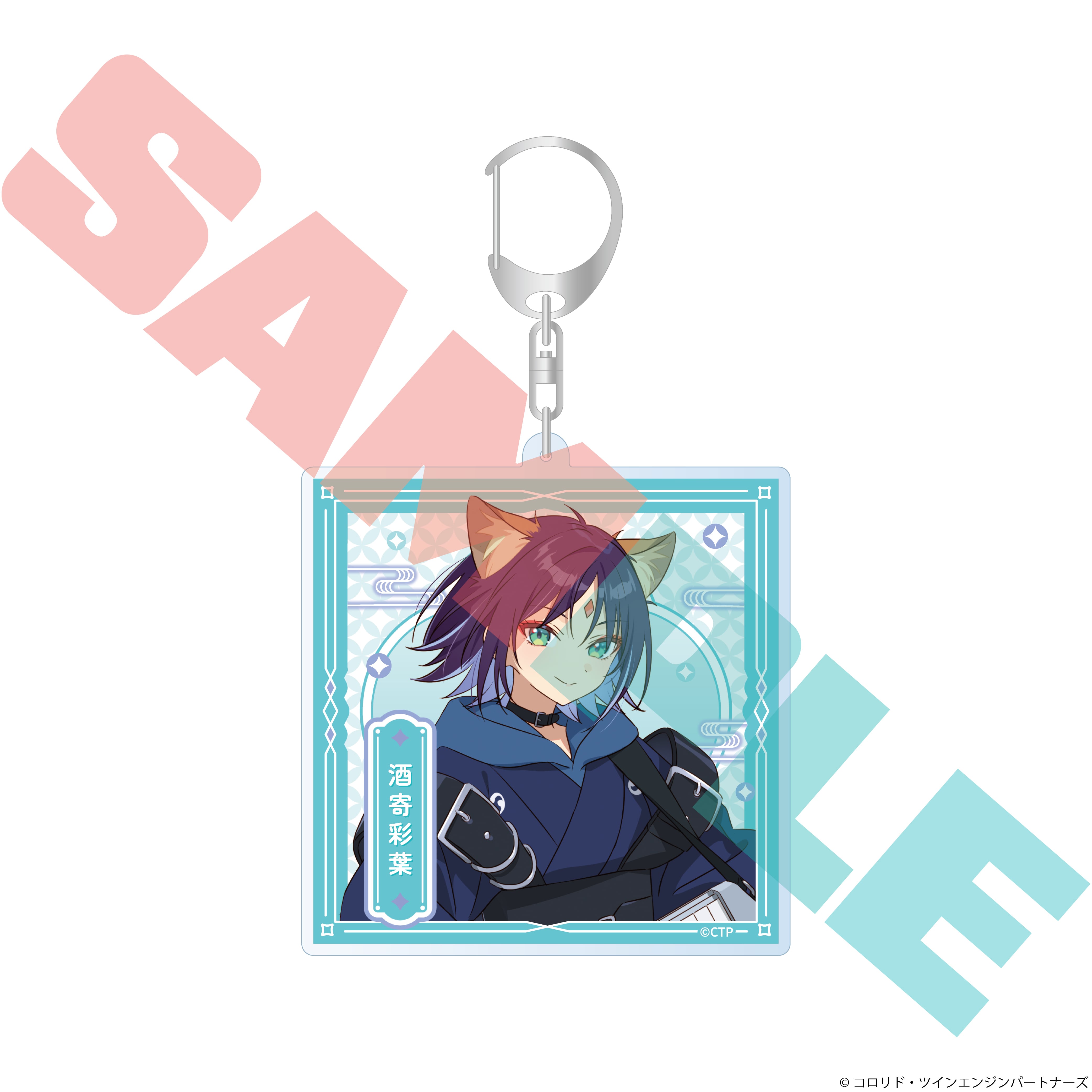 Netflix映画『超かぐや姫！』 アクリルキーホルダー | Digital