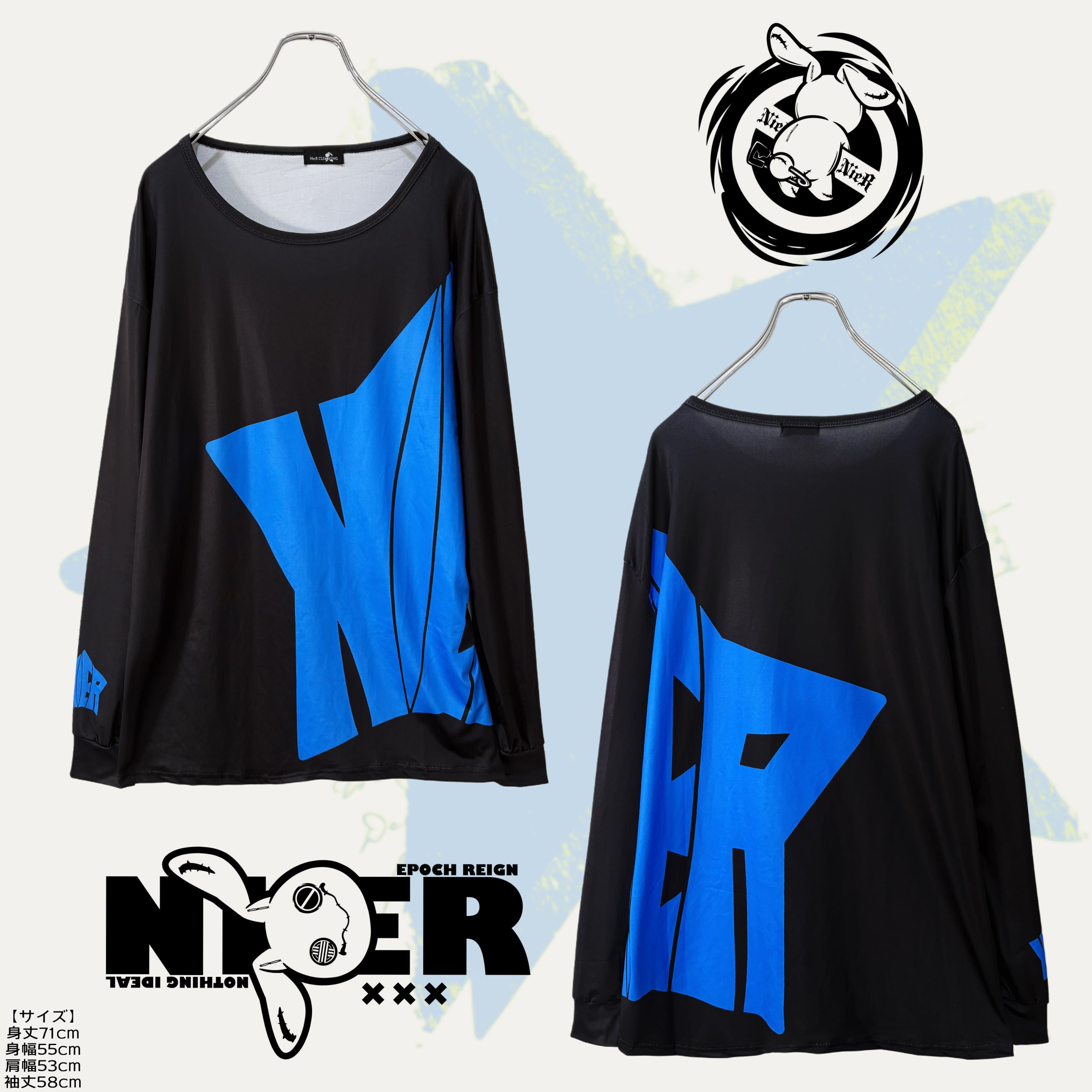 4,001～￥5,000 | NIER CLOTHING