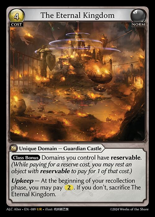 【ALC_Alter】:The Eternal Kingdom / ALC_Alter-089