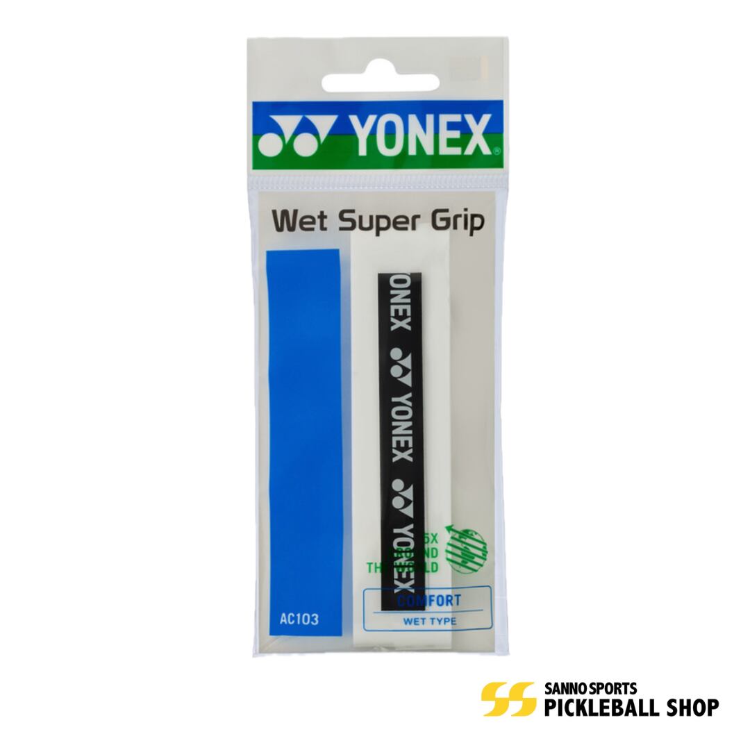 YONEX ウェットスーパーグリップ ホワイト