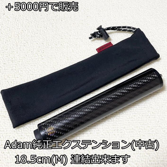 エクステンション プレデター 純正 中古 【公式通販】