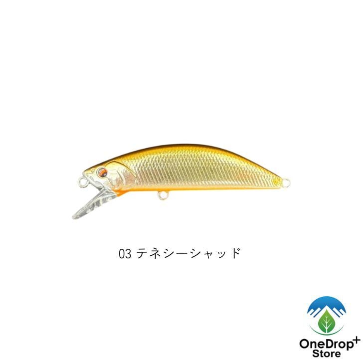 MASURAO50S | OneDrop⁺Store【アウトドア、キャンプ、登山用品のお店】