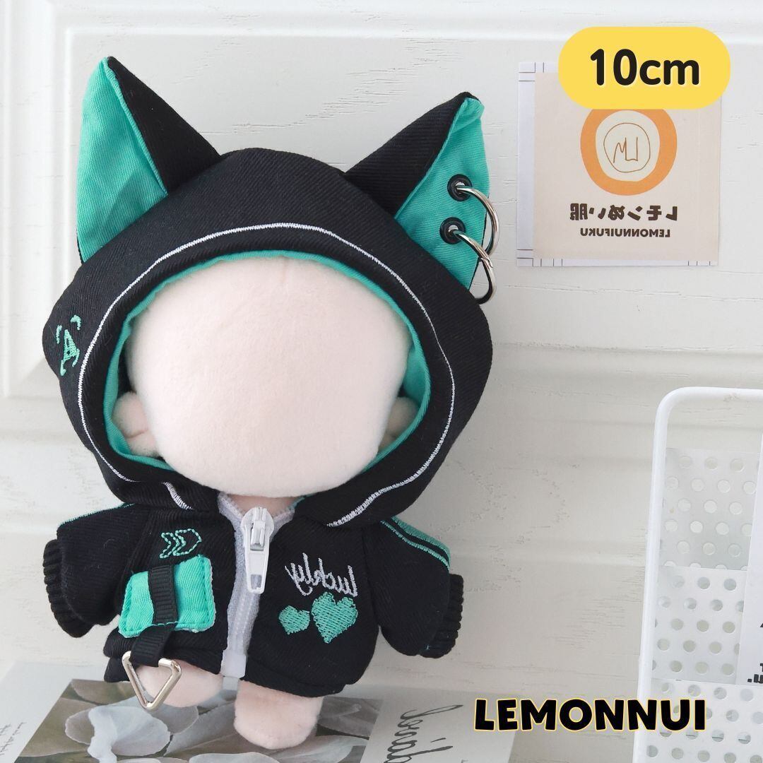 10cm 11cm 12cm 着せ替え ぬいぐるみ服 耳付き 刺繍 パーカー 3色 Y2K