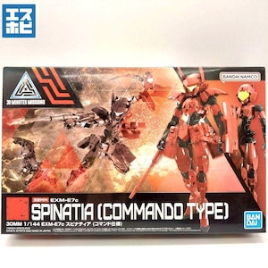 30MM 1/144 EXM-E7c スピナティア コマンド仕様 30MM 1/144 EXM-E7c スピナティア コマンド仕様