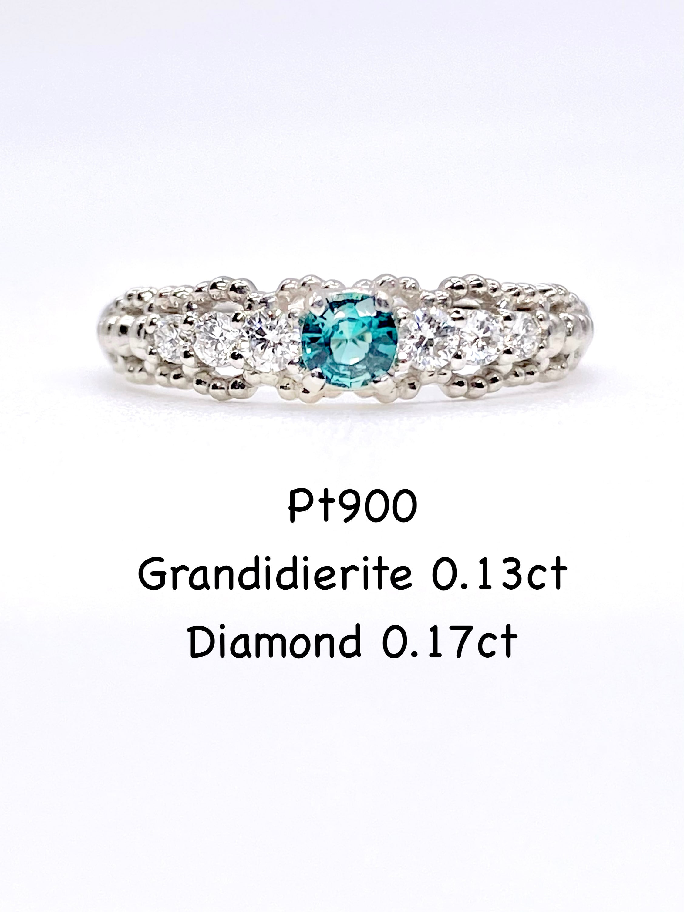 グランディディエライト 0.13ct / ダイヤモンド 計0.17ct Pt900 リング 12号【リフレッシュメント(新品仕上げ・補修・洗浄等済)】【3日以内返品可(※カード/キャリア決済の場合)】