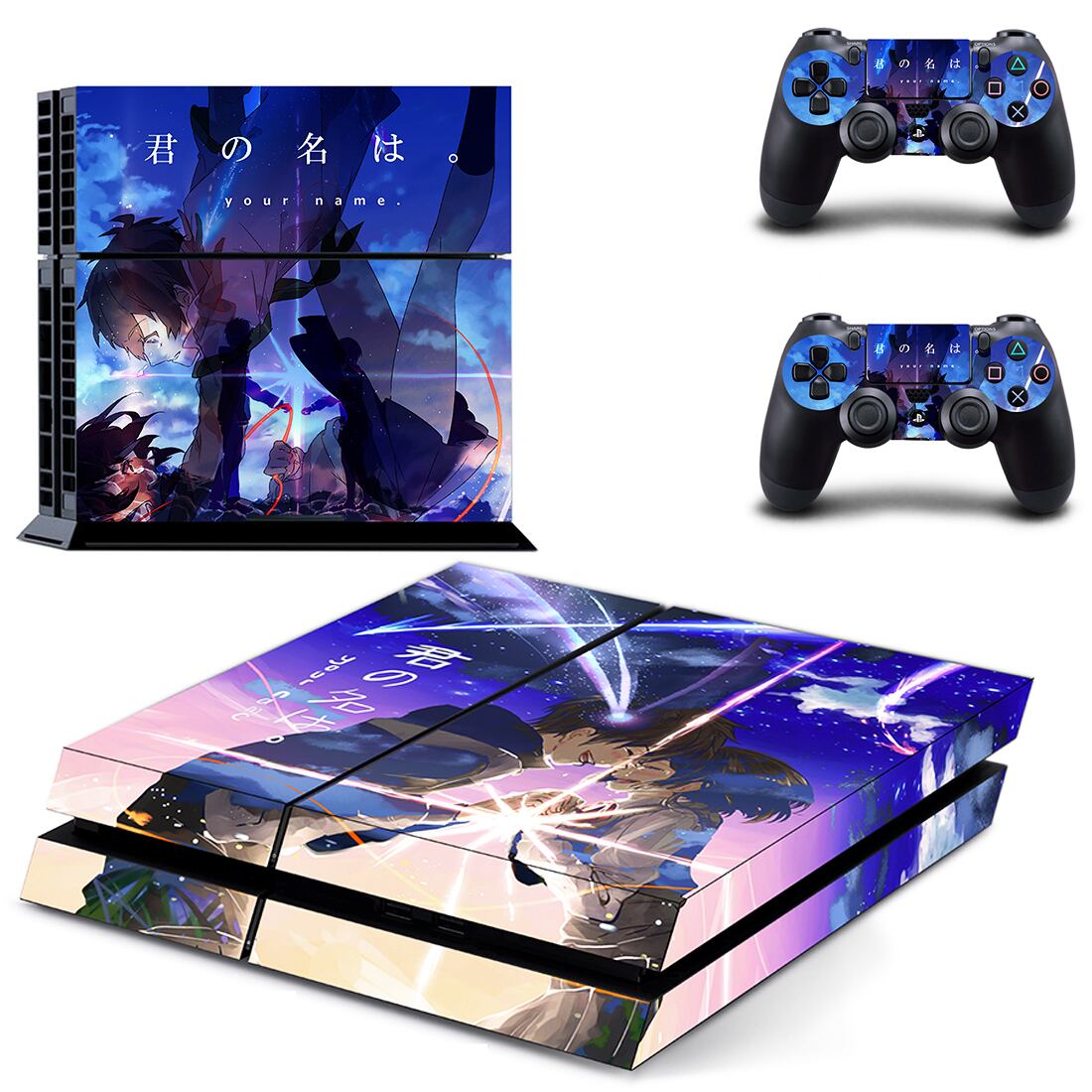 君の名は Ps4 スキンシール ステッカー Above Forest Online Store