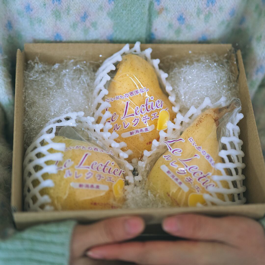 ル・レクチェ 3玉入り ご家庭用