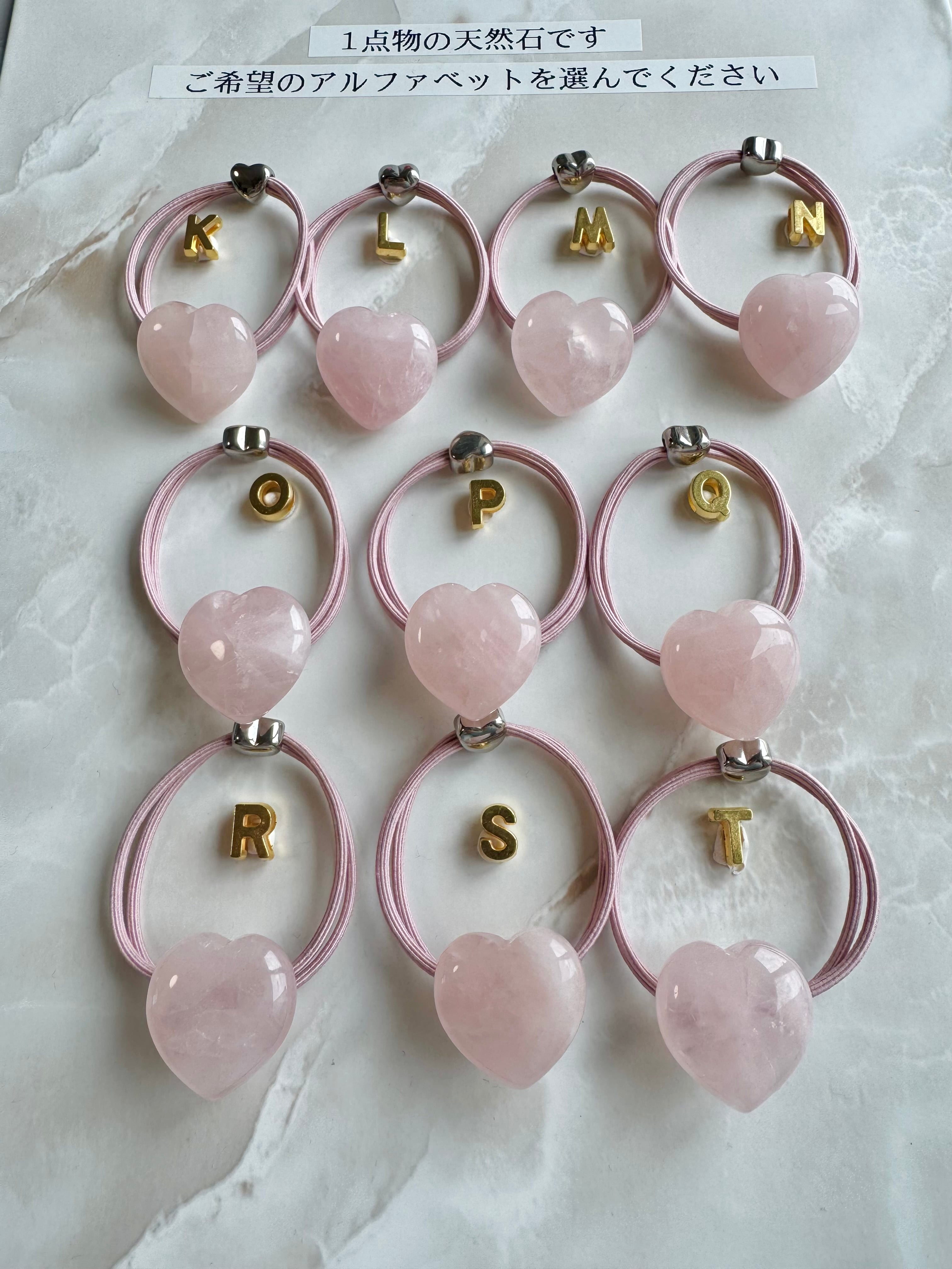 Pu'uwai heart rose quartz hair accessory（ぷっくりハートローズ