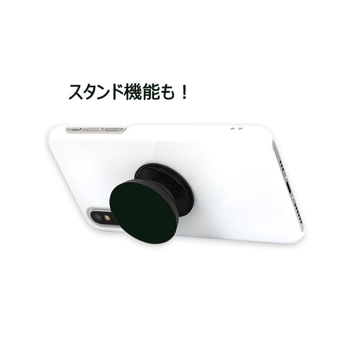 メール便 送料無料 多機種対応 サンリオ Pocopoco スマホホルダー ホルダー キャラクター スタンド リング グリップ スマホリング スマホ ストラップ 下落防止 グッズ Iphone Galaxy Xperia Aquos 全機種 ハローキティ マイメロディ シナモロール シンプル ポップ S Gd