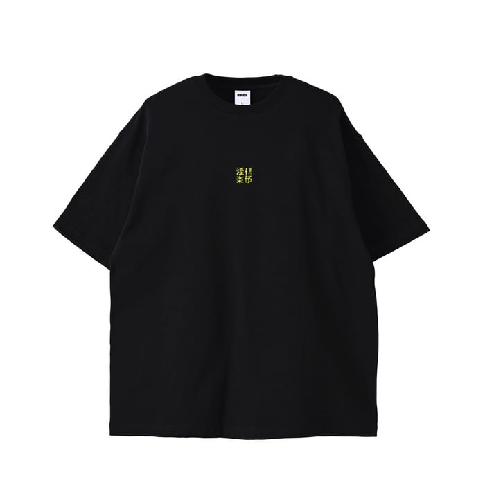 WTAPS x Champion 20AW ACADEMY/SS/COTTON.CHAMPION 202HBCHD-CSM01S