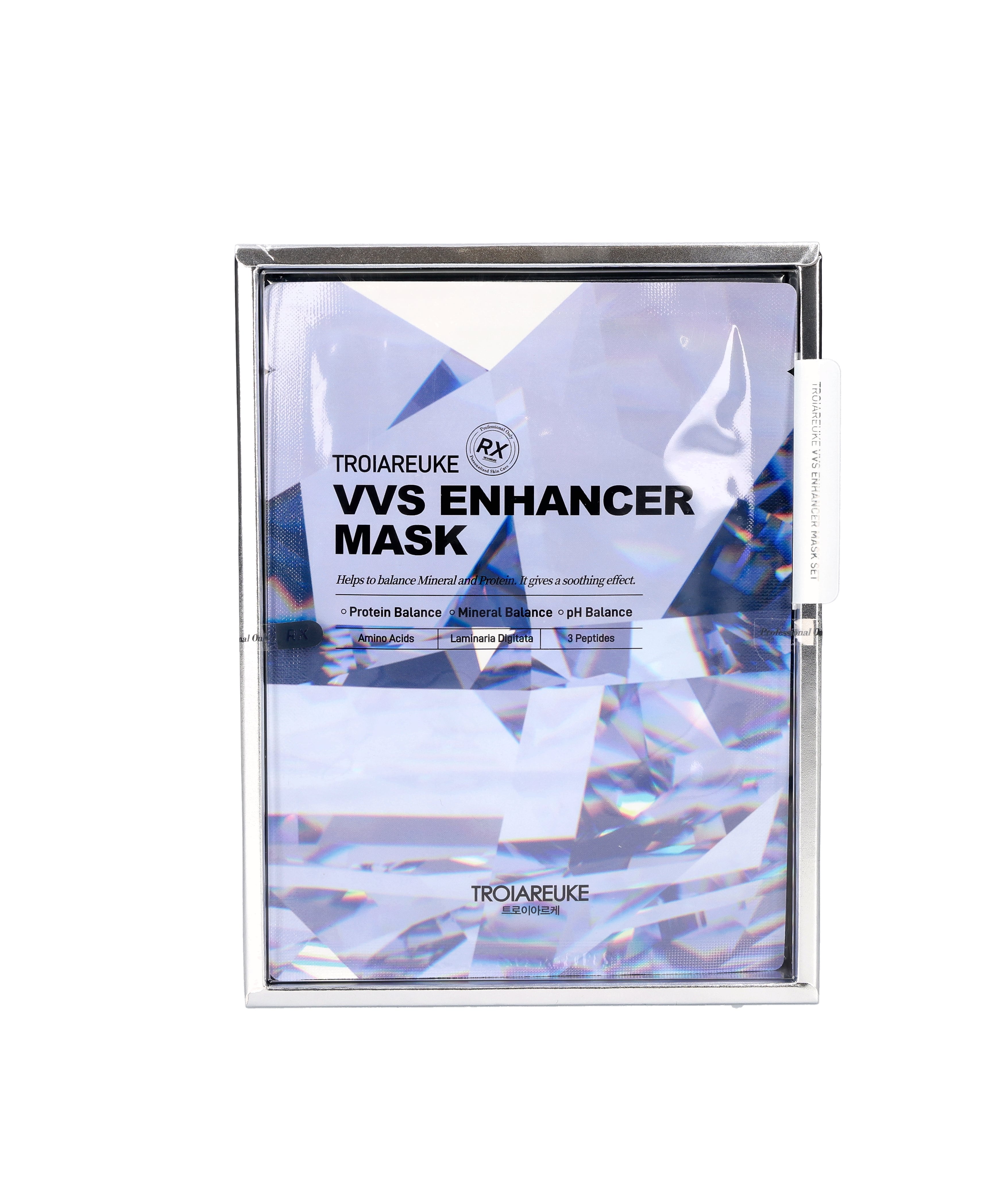 【正規品】VVS ENHANCER MASK トロイアルケ 5枚入り 高級パック troiareuke】VVS enhancer mask(5枚入り) | éclam online