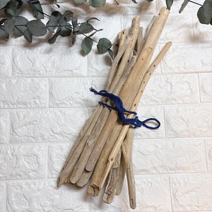 流木Mサイズ＋１６本【ネイビー】