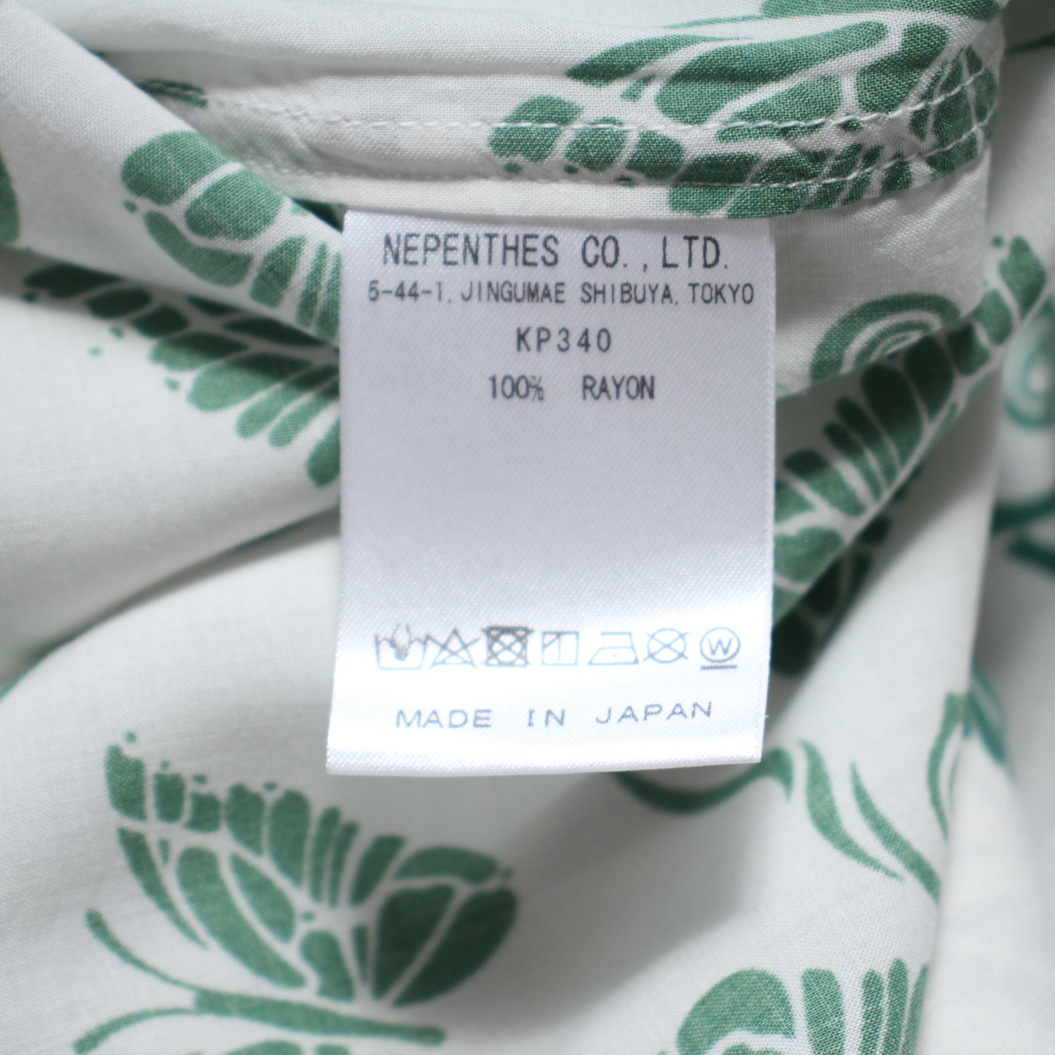超歓迎低価】 Needles Needles Papillon  Ivy Plant S/S Shirtの通販 by shion's shop｜ ニードルスならラクマ