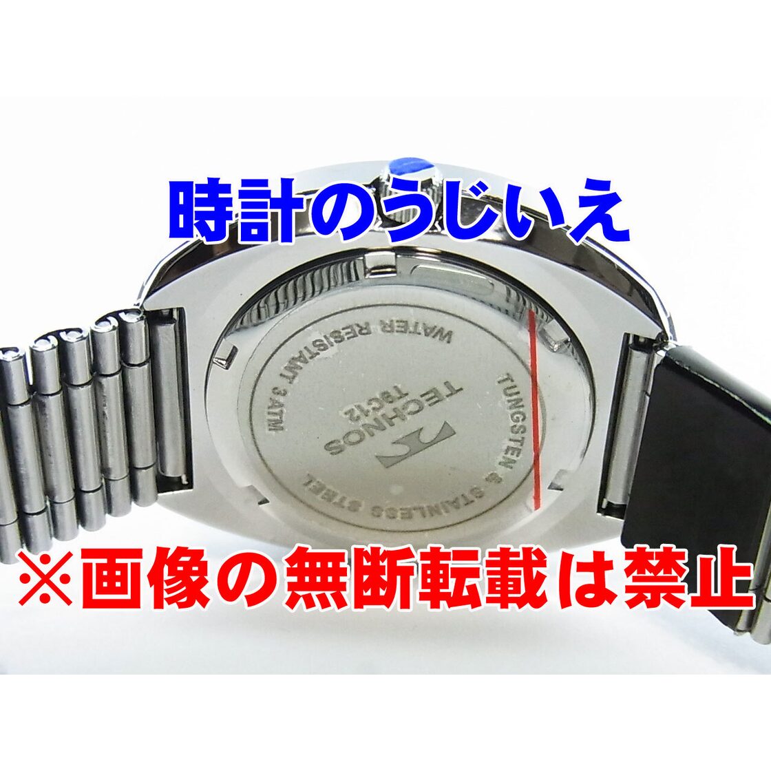 TECHNOS テクノス MEN