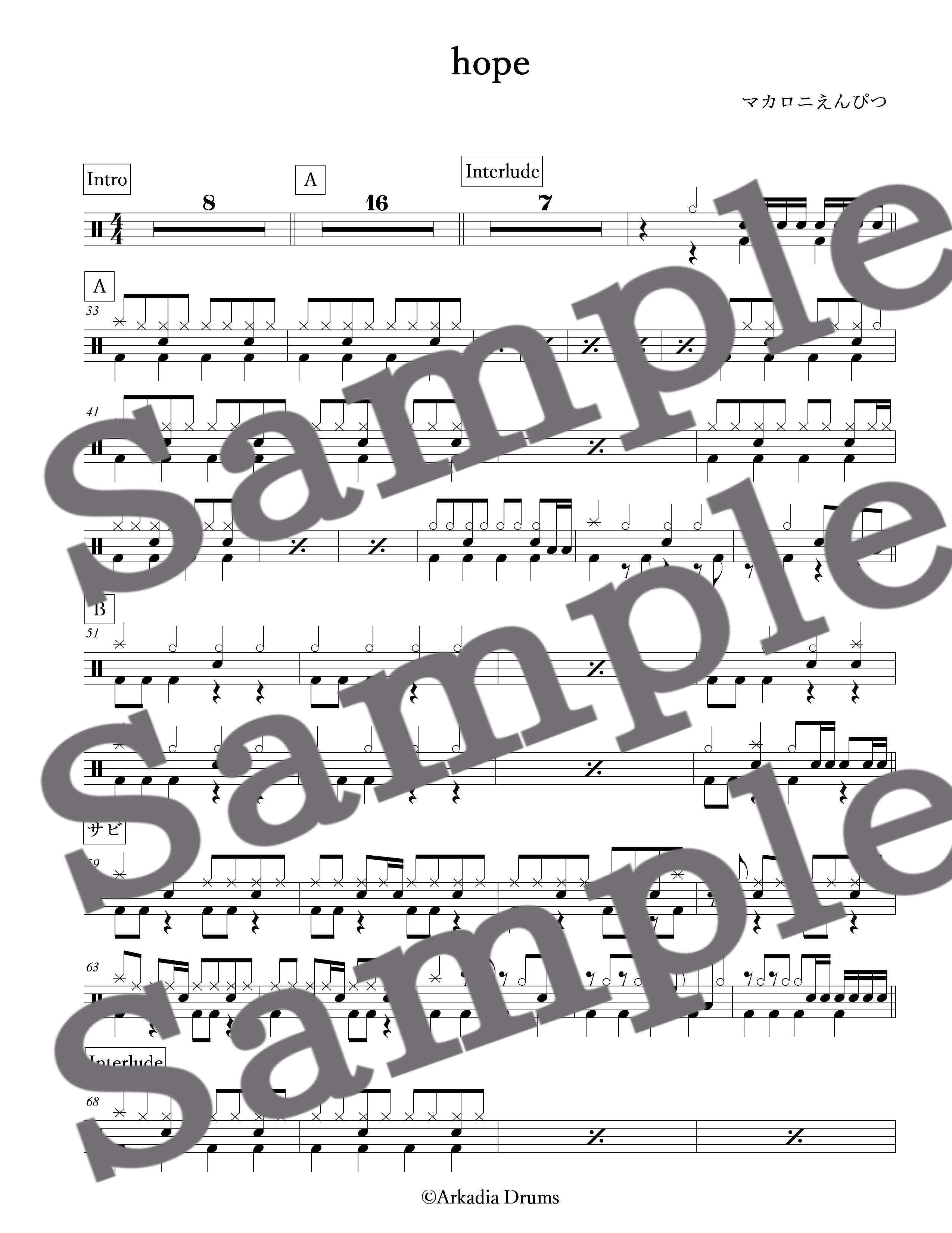 マカロニえんぴつ hope マカロニえんぴつ hope アナログレコード 2枚組
