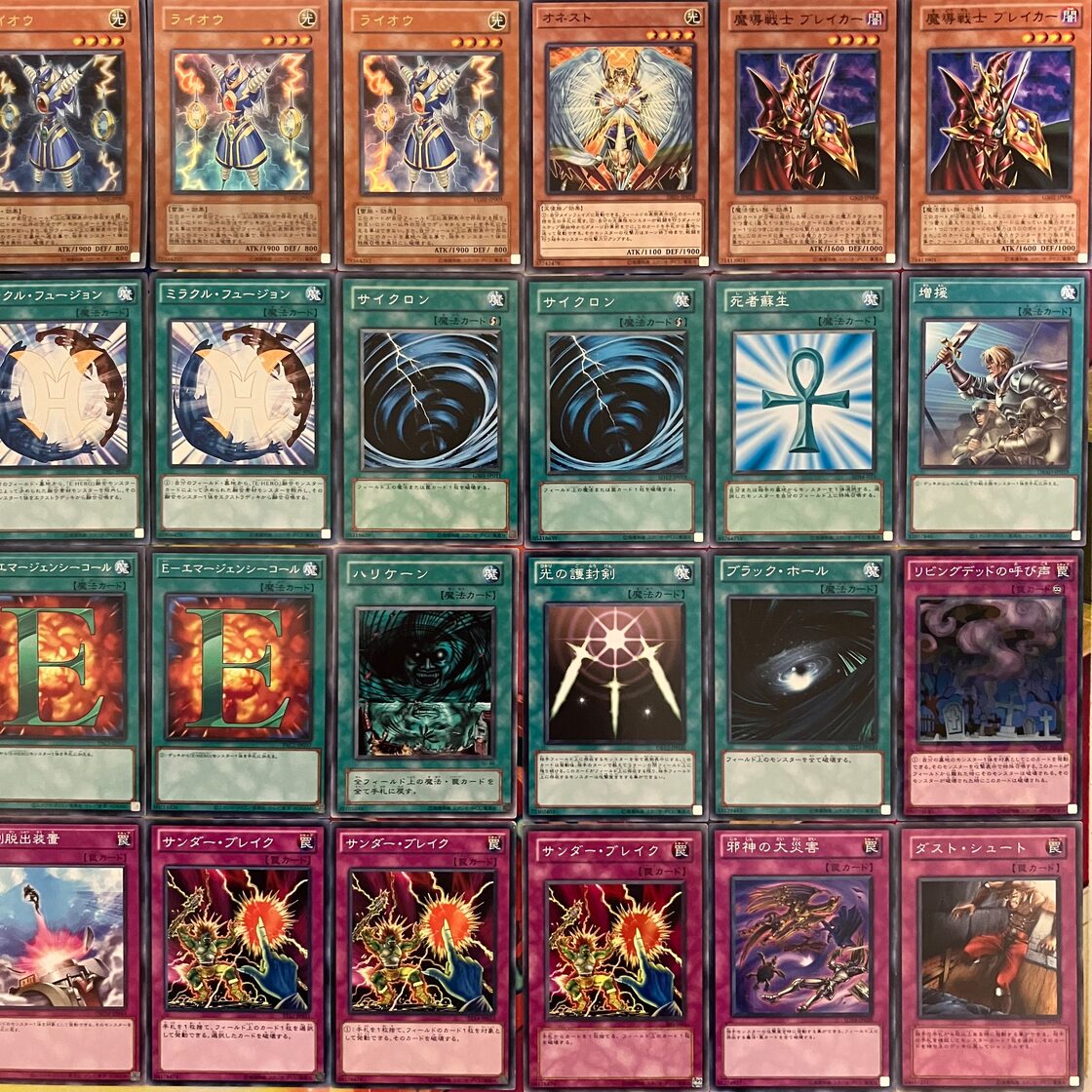 1103環境 HEROビート ヒロビ デッキ ゲートボール 遊戯王 | Pay ID