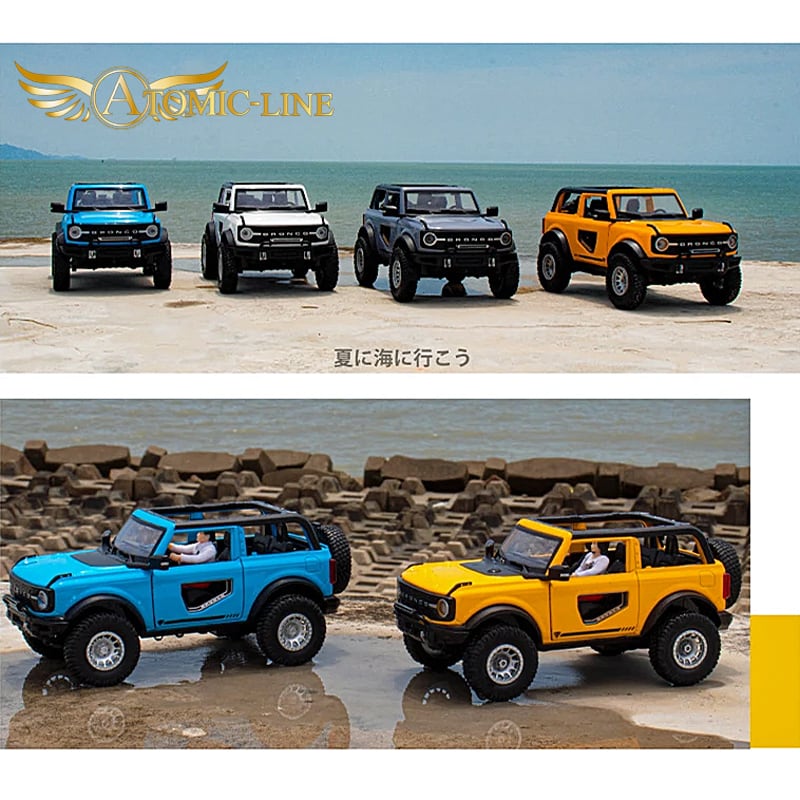 フォード Bronco ブロンコ 1/24 ミニカー 全4色 ライト点灯 エンジン