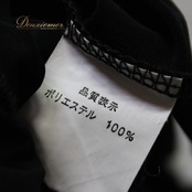社交ダンス 衣装 スタンダード トップス レッスンウェア 練習着 ダンスパーティー レディース ブラック系 黒 ラインストーン エル・プラト 長袖 シンプル フォーマル 上品 フィット感 エレガント クラシック ストレッチ おしゃれ スタイル トレーニング