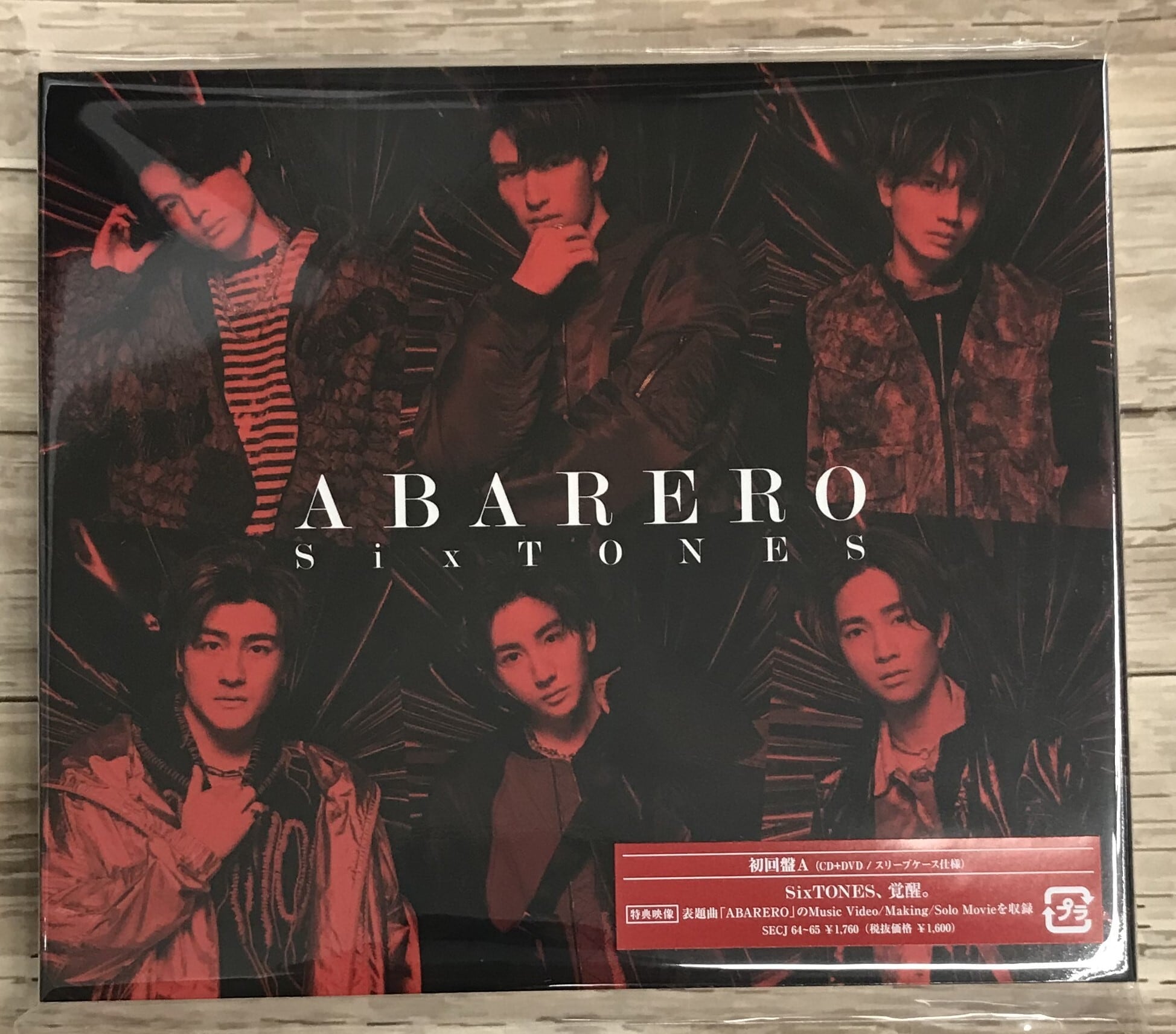 ＳｉｘＴＯＮＥＳ / ＡＢＡＲＥＲＯ / 初回盤A (CD+DVD) | （株