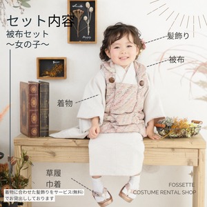 七五三着物 3歳/100cm 女の子 ぷちぷり 水色 【H253(10634)(10628