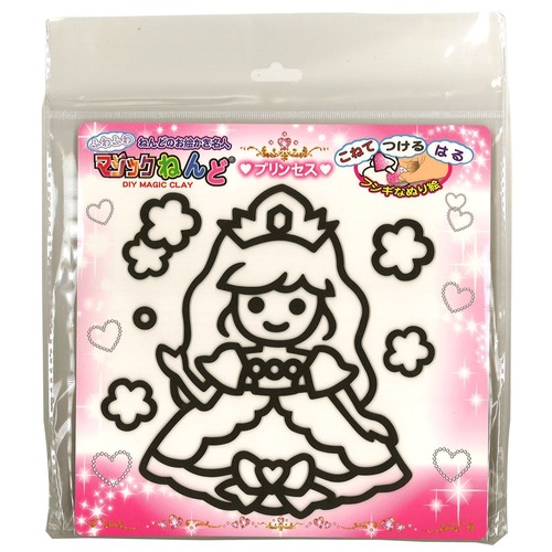 マジックねんど プリンセス(7706869)