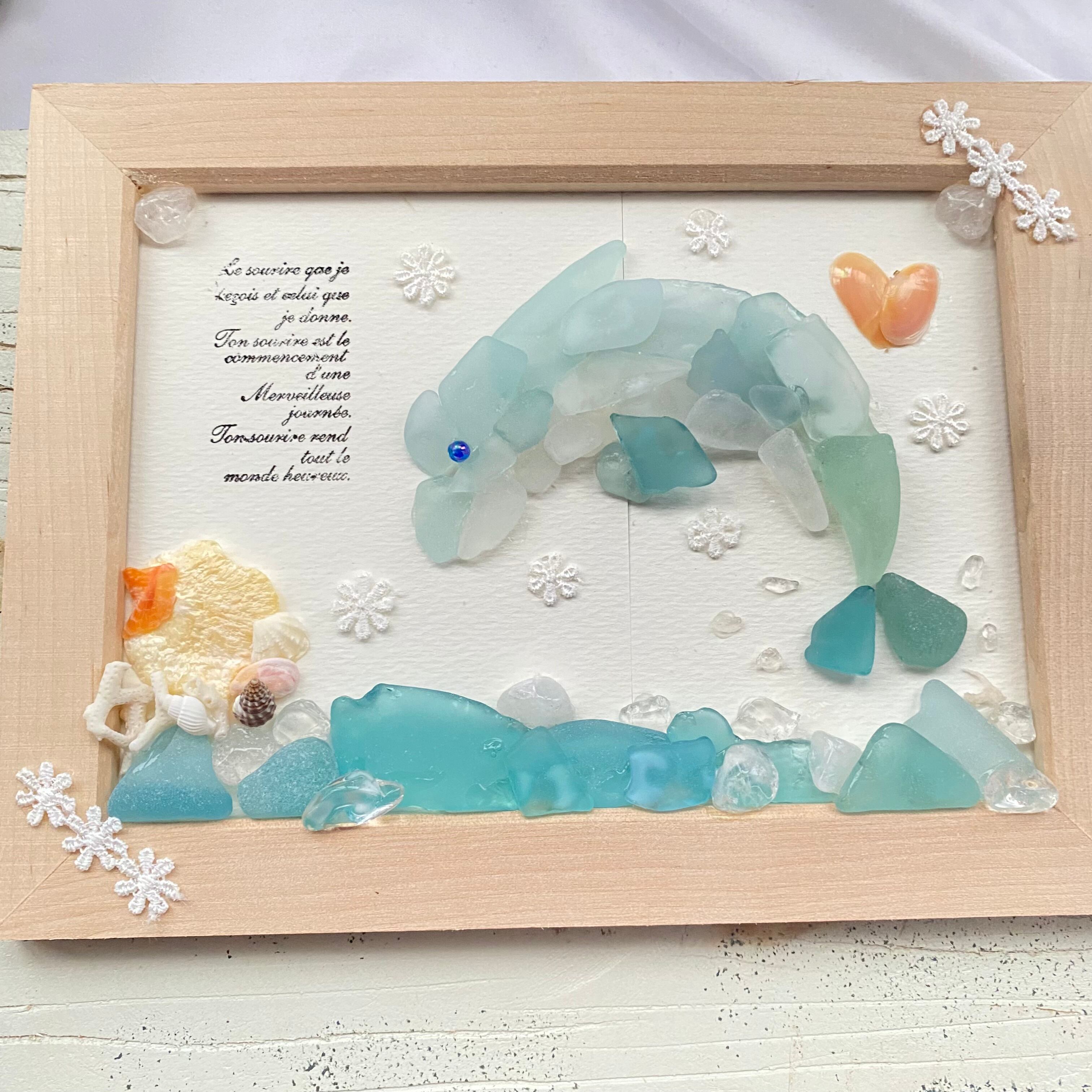 "シーグラスと水晶の海とイルカ"