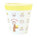 おさるのジョージマットメラミンカップ イエロー(5256678)