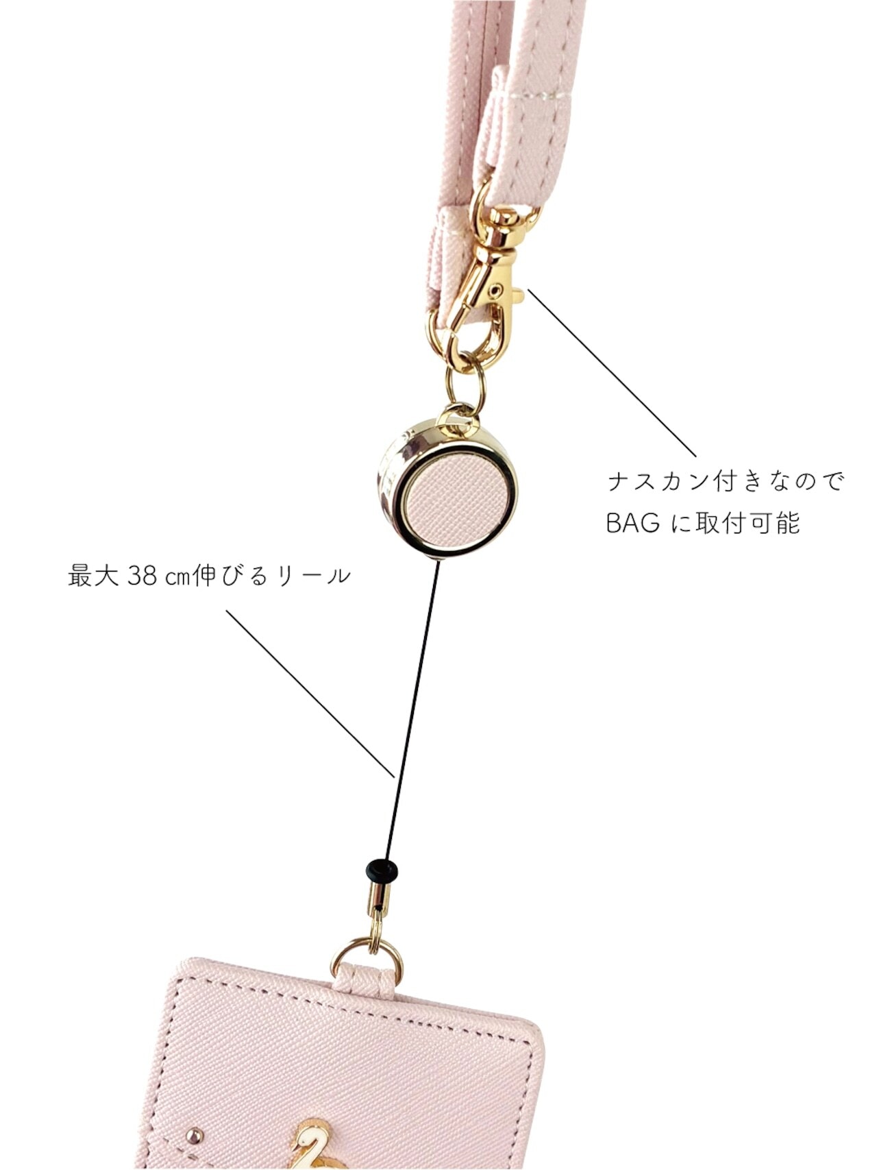 サニーサイド  スワン リール パスケース  ICカードケース  JW-0663の画像11