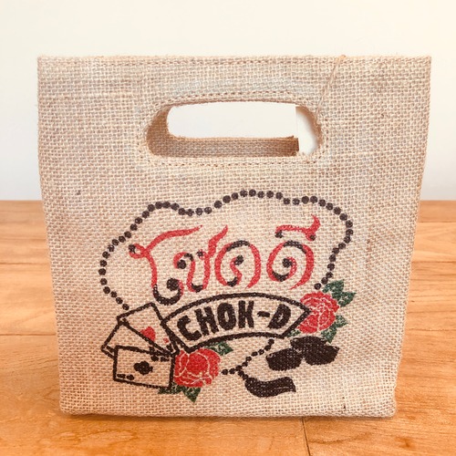 Chok Dee Bag　Sサイズ　BT-004-S