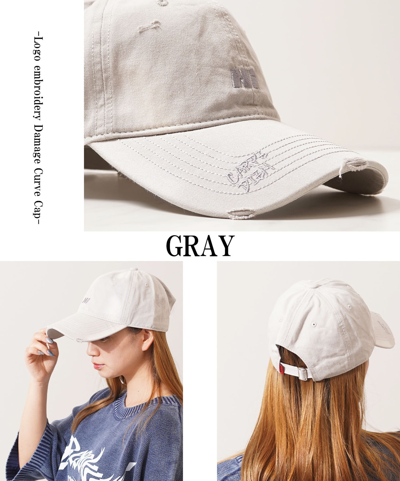 ◆ロゴ刺繍 ダメージ カーブキャップ◆ch-25112