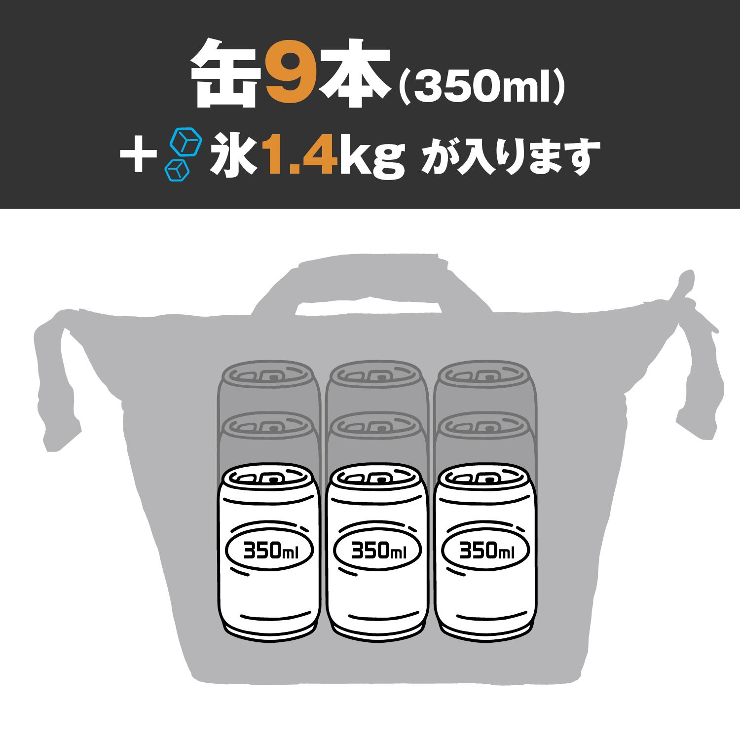 AO Coolers / 9パック ワックスドキャンバス ソフトクーラー