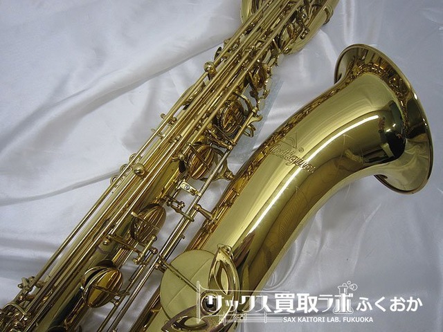 Antigua Standard Baritone 【調整済みでかなり吹きやすい 