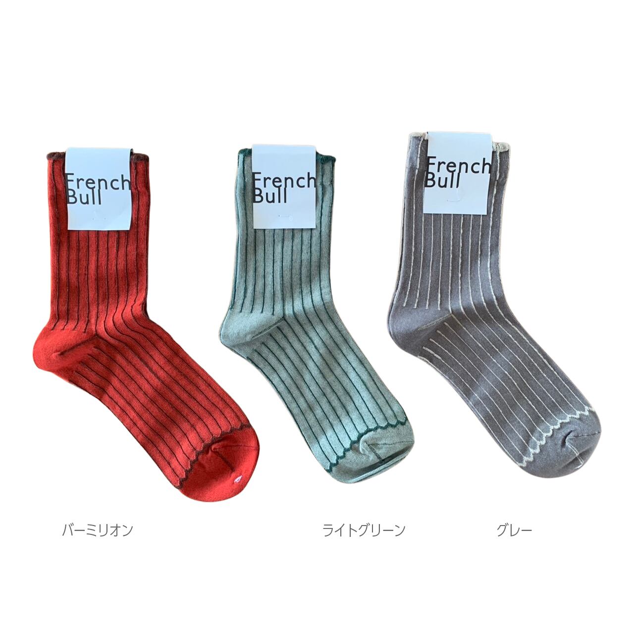 French Bull (フレンチブル) リーニュソックス