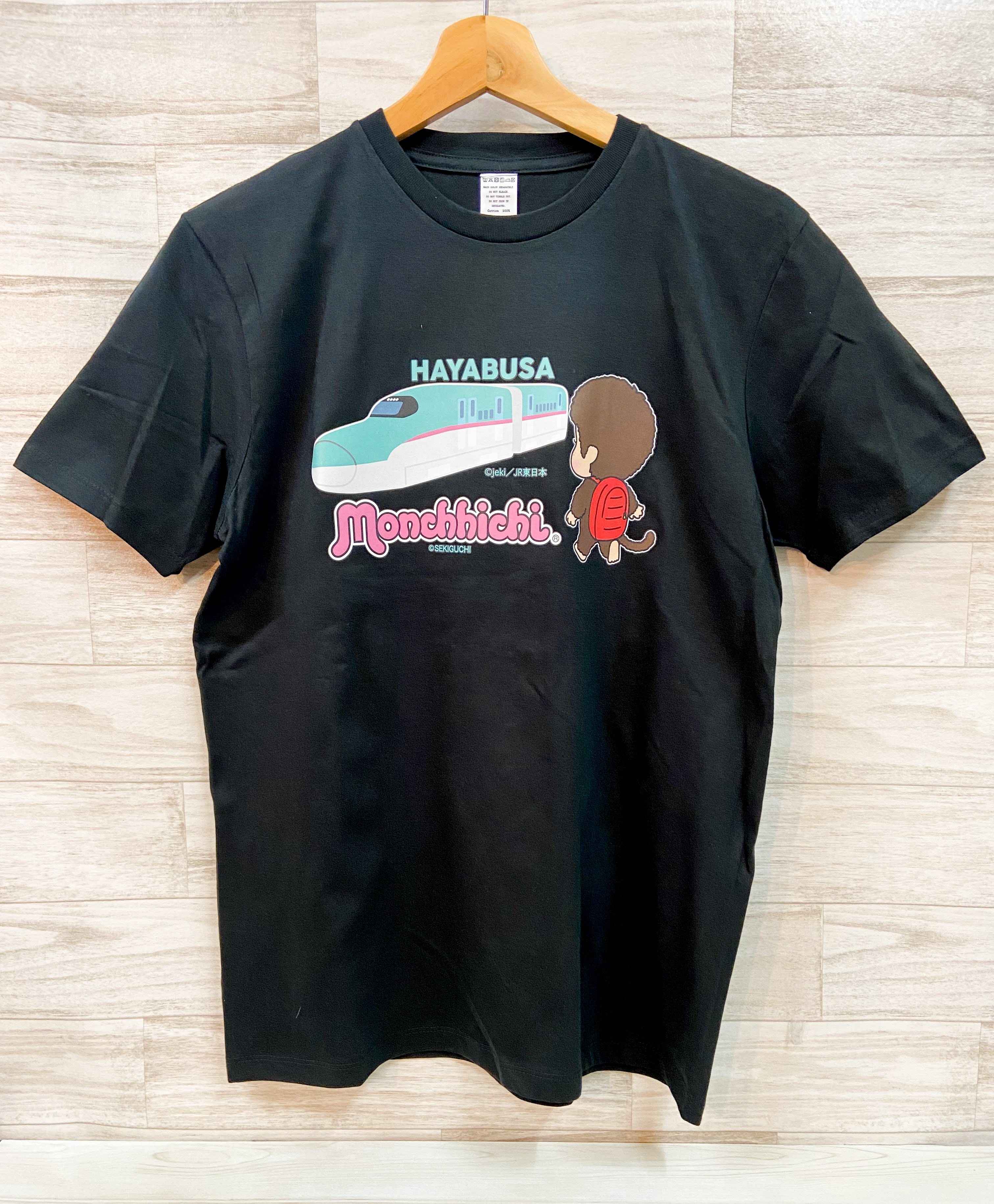 JR モンチッチ Tシャツ はやぶさ ブラック | burlyオフィシャル通販