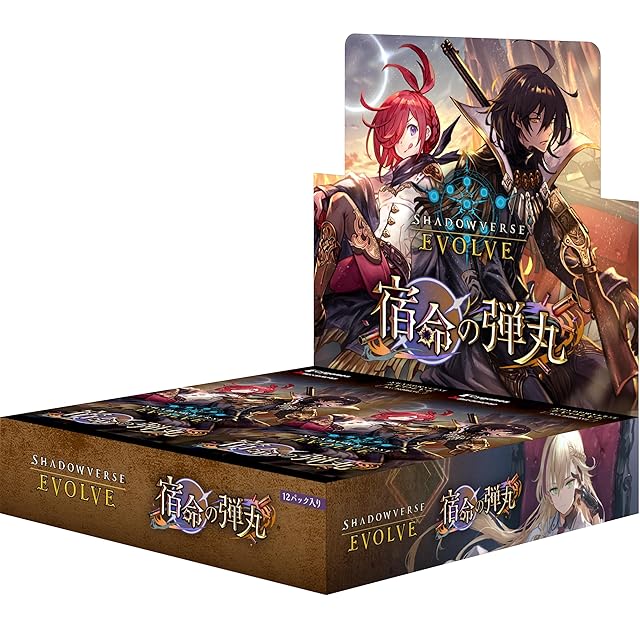 ウルトラプロ社FF×MTGデッキケース「 クラウド」 | Pay ID