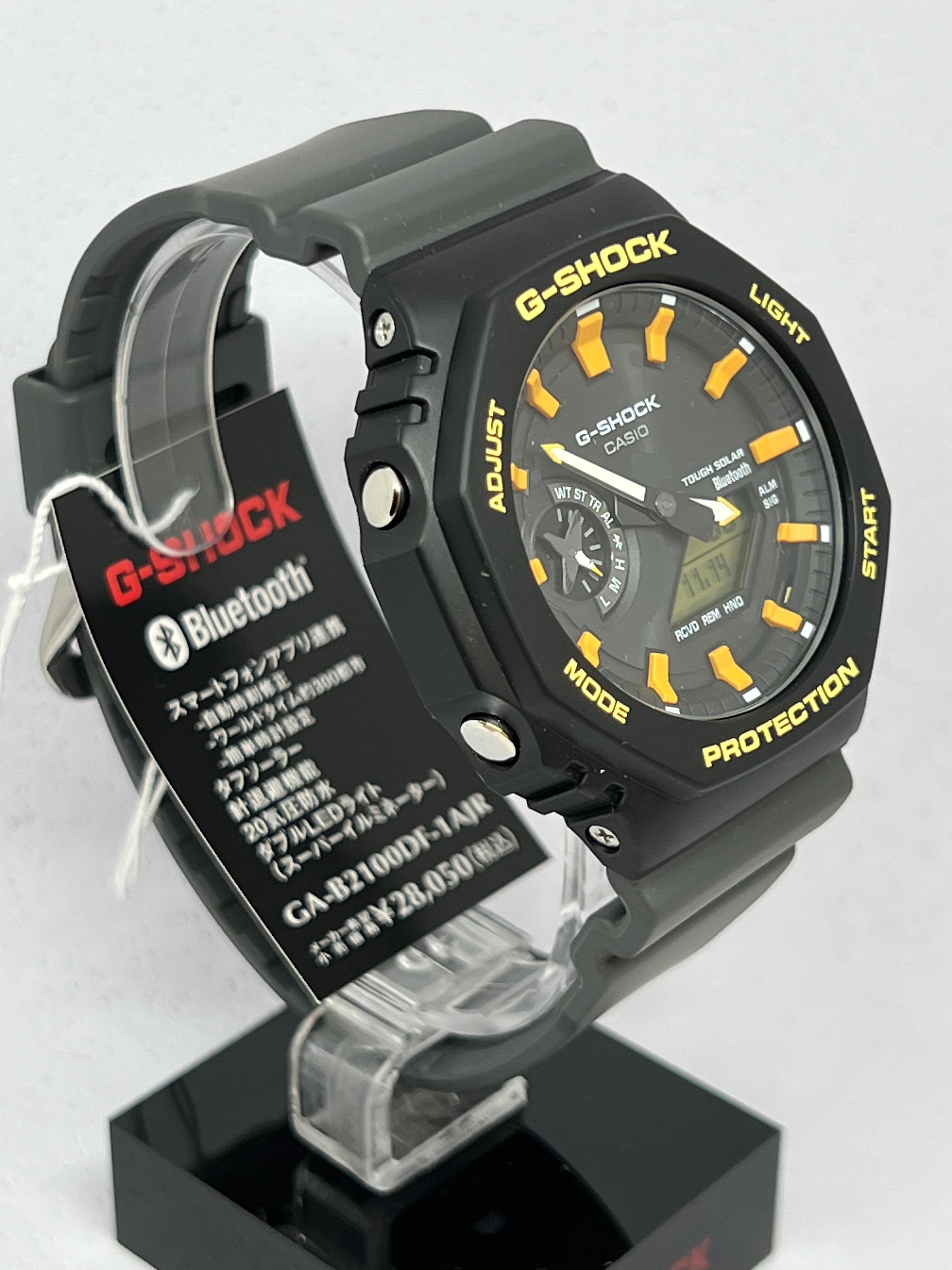 CASIO G-SHOCK GA-B2100DF-1AJR Charles Darwin Foundation