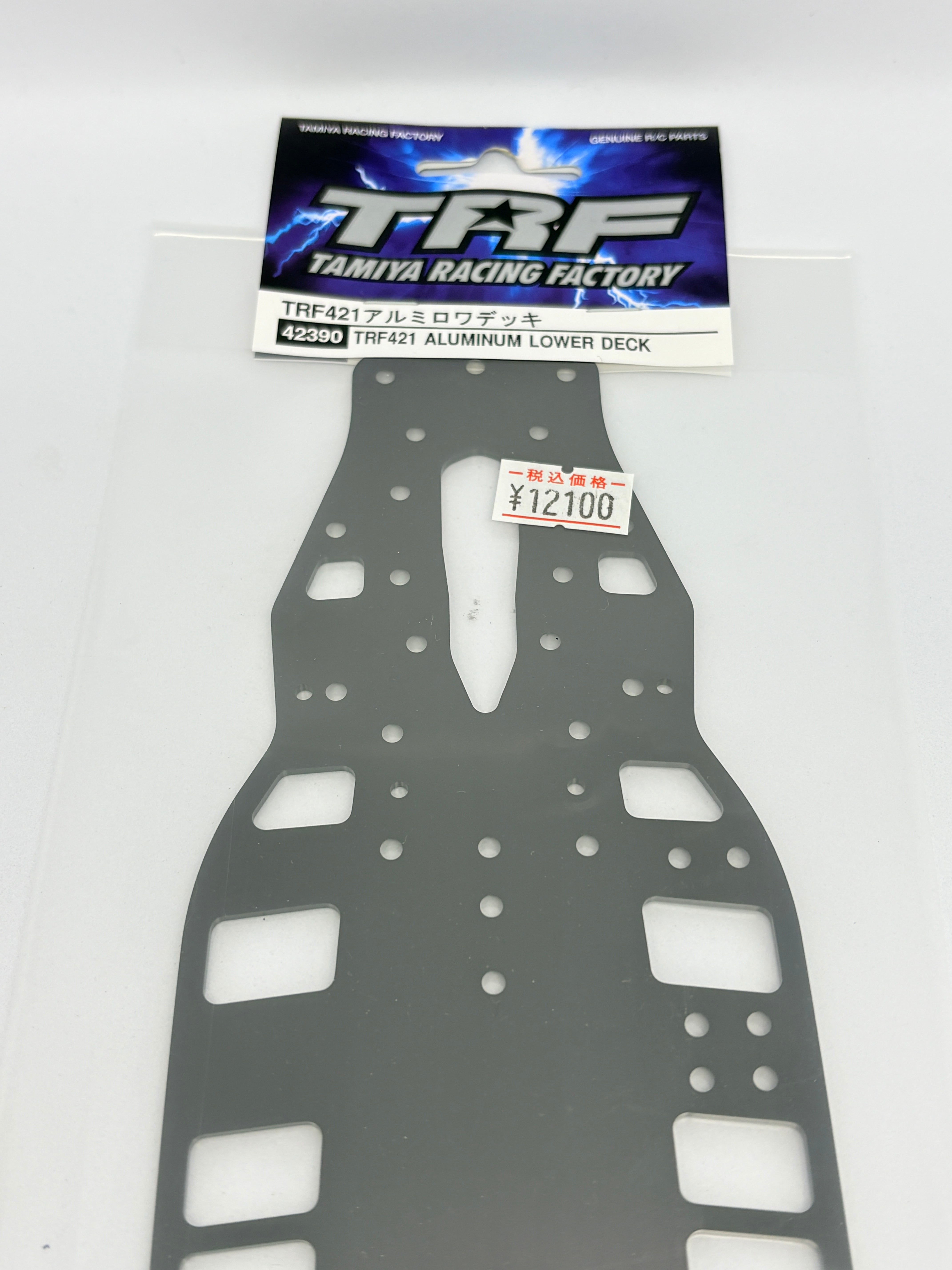 タミヤ TRF421アルミロワデッキ | hobbyprime