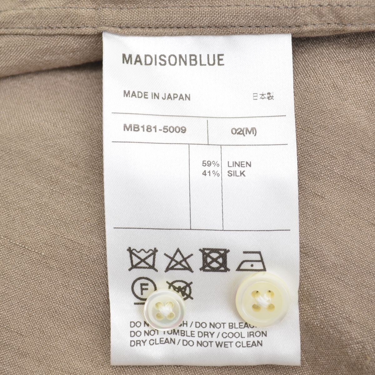 MADISON BLUE / マディソンブルー MB MADAME SHIRT リネン