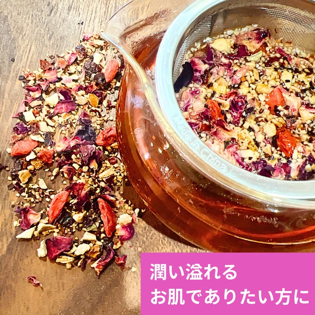 美若茶 (びわかちゃ)