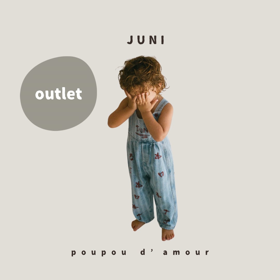 【アウトレット】JUNI|Drew Overall - Stripe(12m)