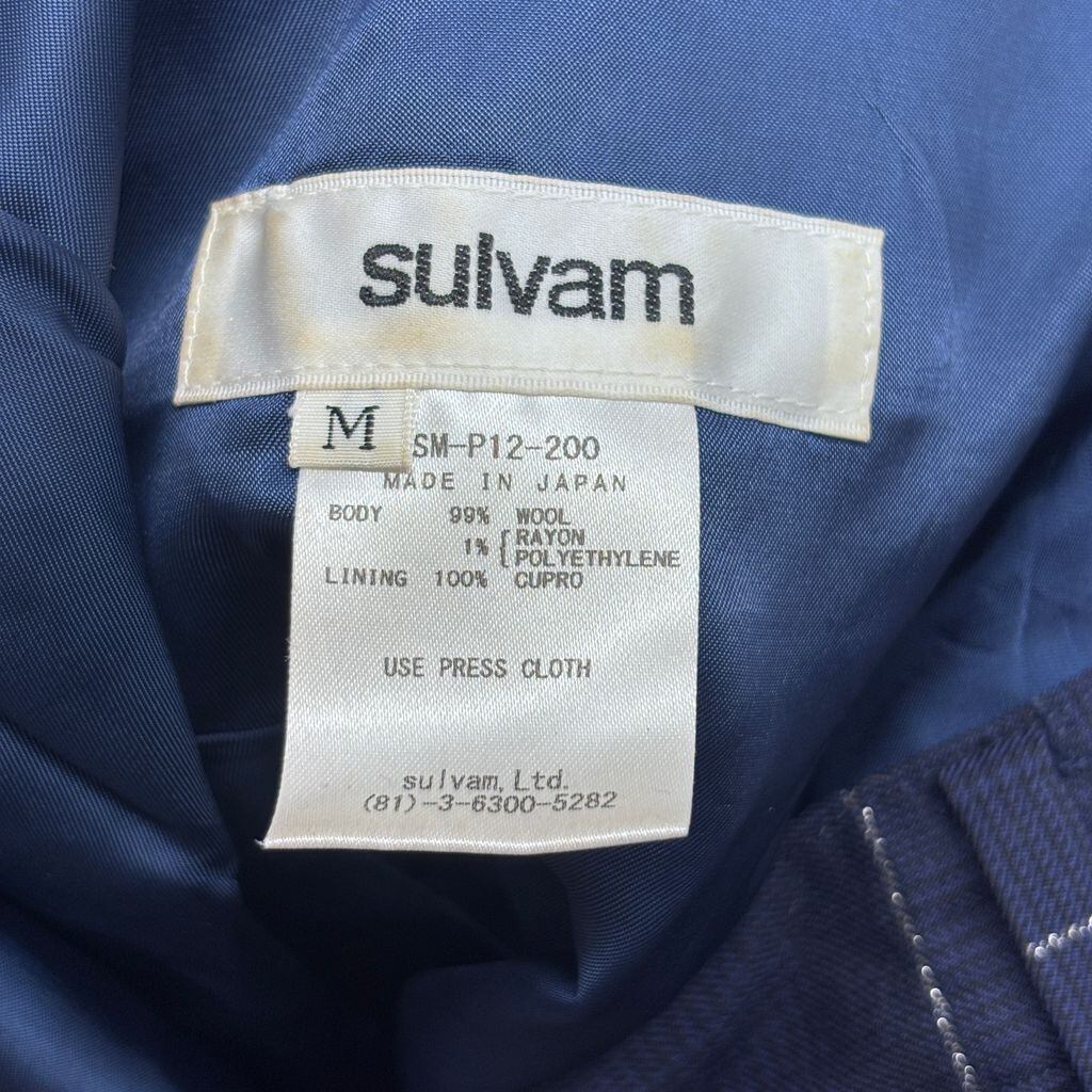 sulvam サルバム 20AW Darts crazy wide pants ワイドパンツ SM-P12