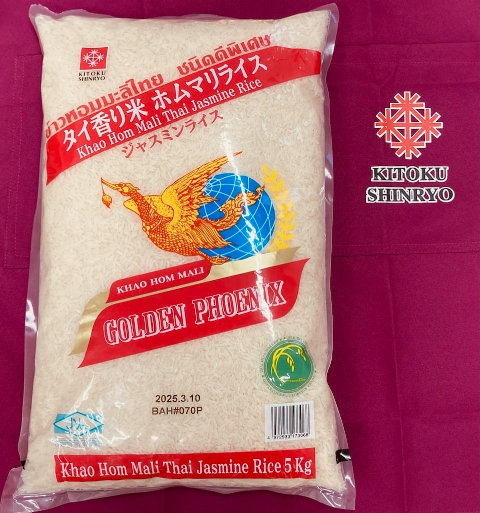 タイ産 ジャスミンライス 5kg 香り米(5kg*3=15 kg) 0cc12fc073a71d969a8bf07b356bb7