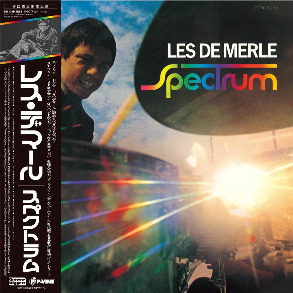 【LP】Les Demerle - Spectrum
