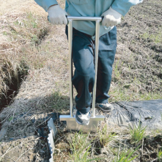 アルミ　アゼ波溝堀ショベル