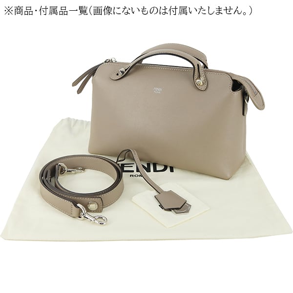 Used FENDI フェンディ バイザウェイ ミディアム トルトラ グレージュ
