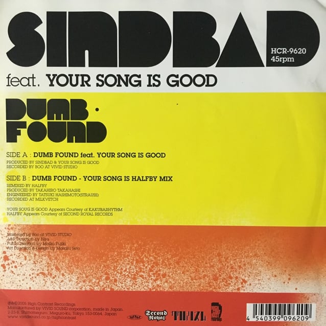 最新最全の SINDBAD feat. YOUR SONG IS GOOD