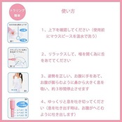 Dzannc ブレスパワー 肺活量トレーニング器具 腹式呼吸 肺機能呼吸鍛える 肺機能強化 腹式呼吸グッズ スポーツ 吹奏楽 歌唱 3段階 調節可能 持ち運び コン