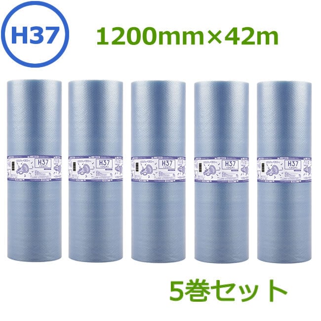 プチプチ ロール エコハーモニーH37 クリア色（緑〜青）1200mm×42ｍ 5巻 【 事業者様向け 】【 エアキャップ 緩衝材 エア緩衝材  梱包用品 川上産業製 】 123pack