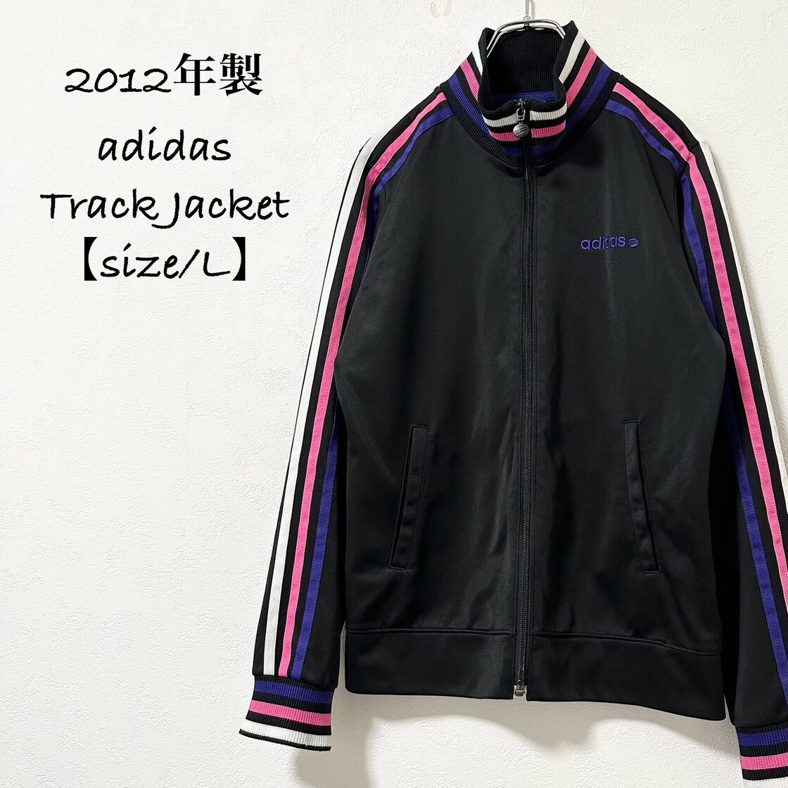 美品☆adidas/アディダス☆ジャージ☆トラックジャケット☆ブラック/黒 